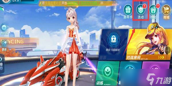 比如张楠 比如张楠