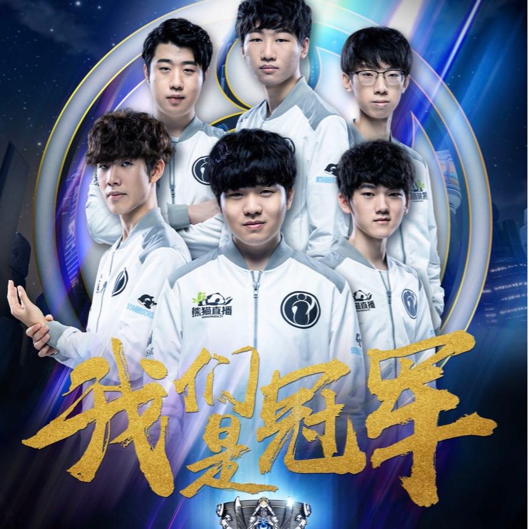 传串联推进 传串联推进