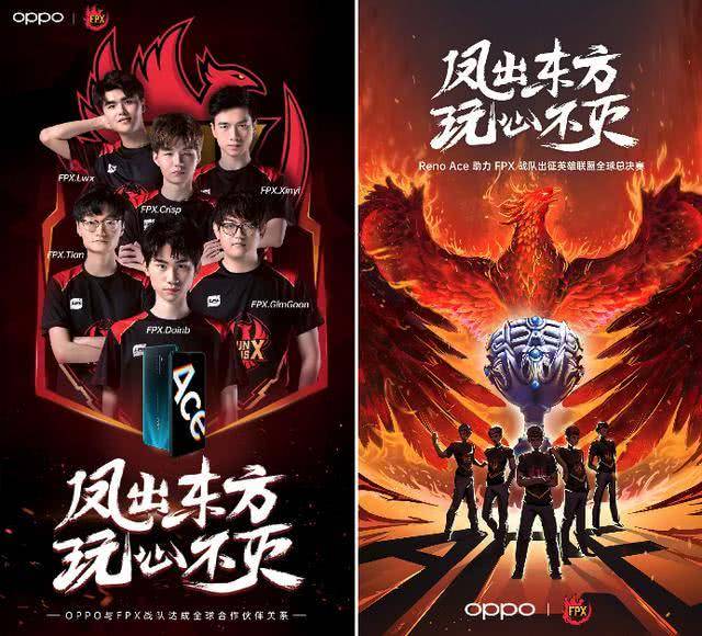 战术需求和 战术需求和