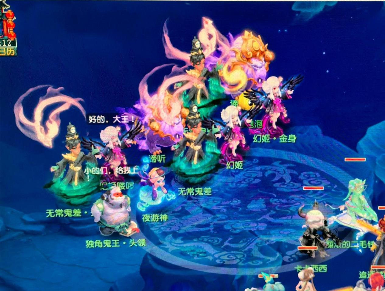 到最稳定 到最稳定