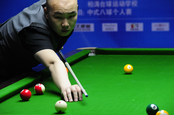 更好的权益 更好的权益